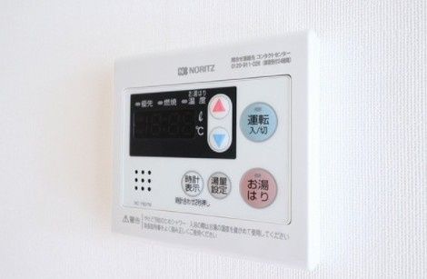 その他設備　☆設備充実☆
