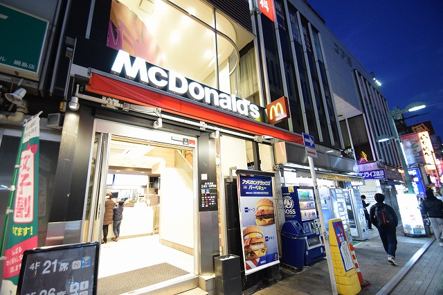 飲食店　マクドナルド 綱島駅前店（飲食店）まで186m