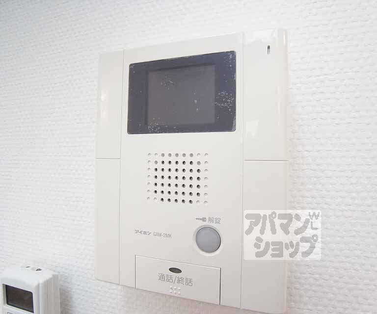 セキュリティ　誰が来たかすぐわかりますね。