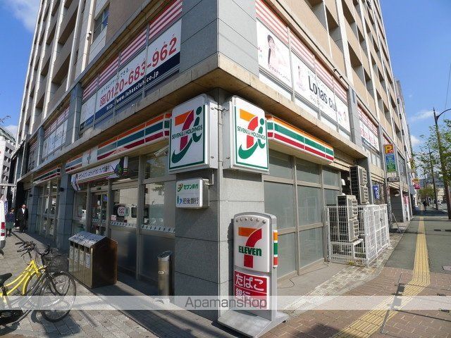 コンビニ　セブンイレブン熊本辛島店（コンビニ）まで256m