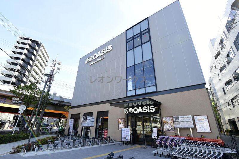 スーパー　阪急オアシス福島ふくまる通り57店（スーパー）まで353m