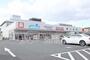 ドラックストア　ウエルシア淀川三国本町店（ドラッグストア）まで616m