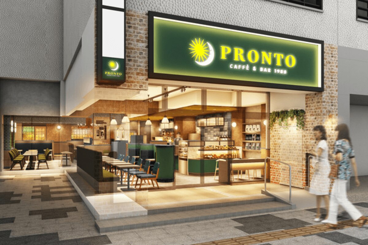 飲食店　プロント品川高輪店（飲食店）まで1100m