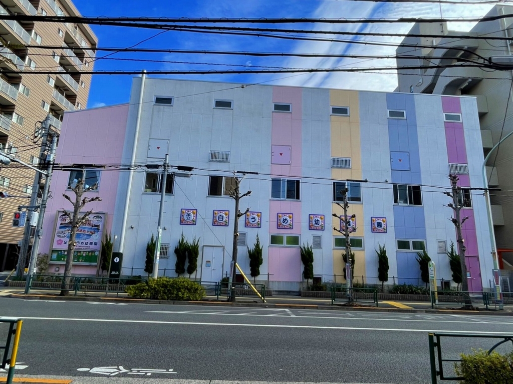 幼稚園・保育園　足立白うめ幼稚園（幼稚園・保育園）まで166m