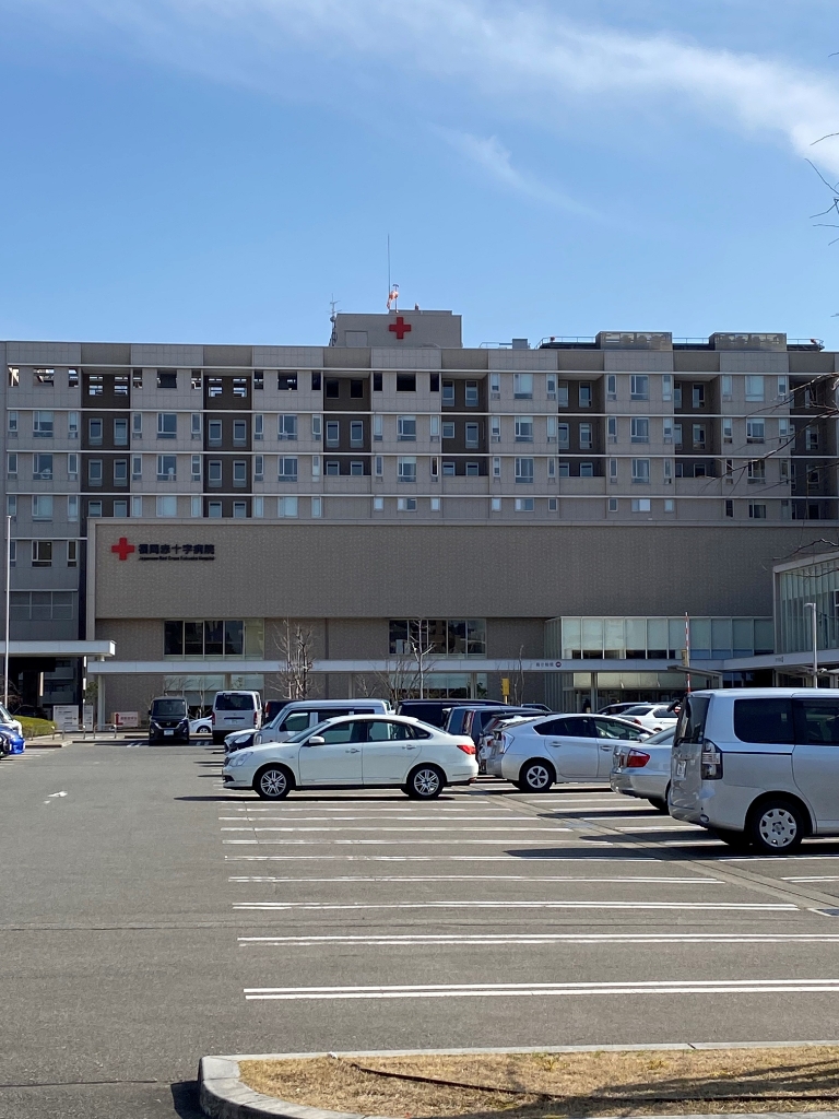 病院　福岡赤十字病院（病院）まで617m