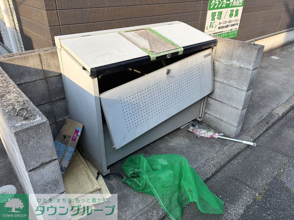 その他共有部分　キッチン