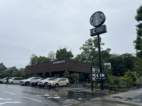 飲食店　スターバックスコーヒー　東別院店（飲食店）まで272m