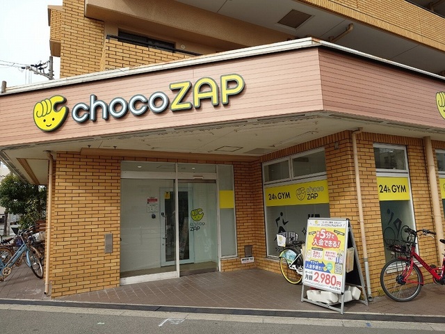 その他　階下チョコザップ