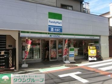 コンビニ　ファミリーマート（コンビニ）まで190m