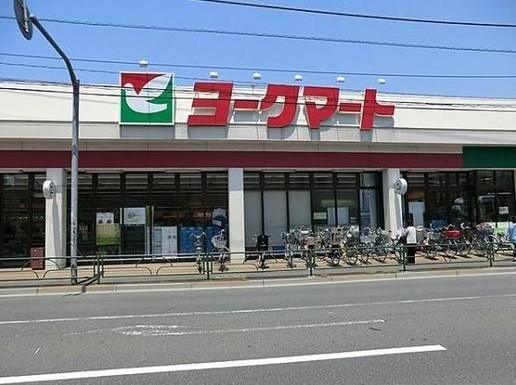 スーパー　ヨークフーズ（スーパー）まで450m
