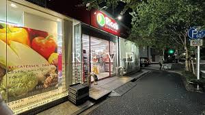 スーパー　リコス新川2丁目店（スーパー）まで240m