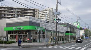 スーパー　サミットストア 世田谷船橋店（スーパー）まで213m