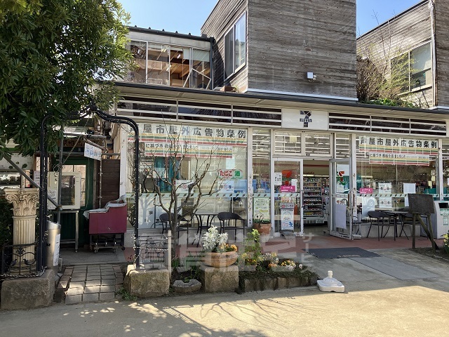 コンビニ　セブンイレブン　潮芦屋店（コンビニ）まで355m