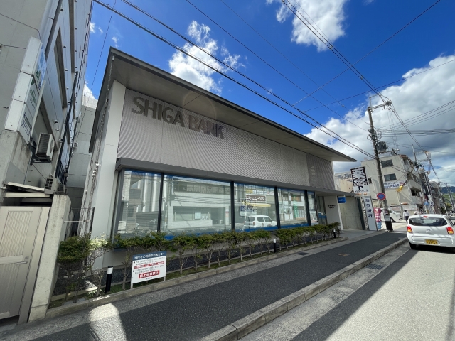 銀行　滋賀銀行桂支店（銀行）まで157m