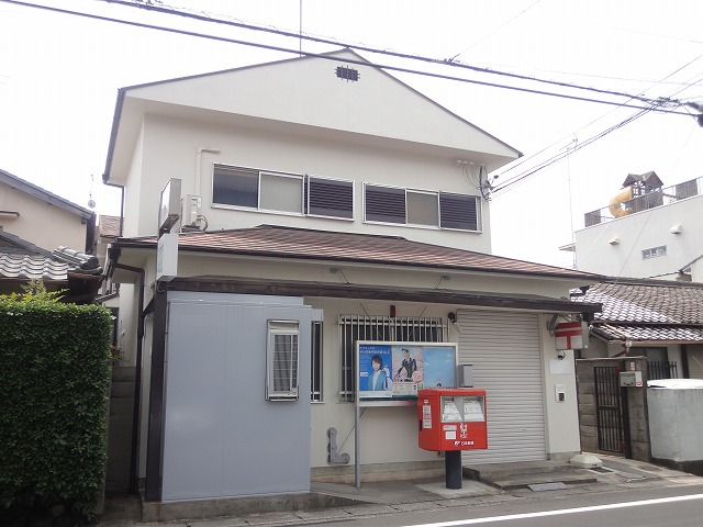 郵便局　京都桂上豆田郵便局（郵便局）まで845m