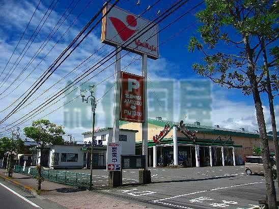 スーパー　ヤオマサ久野店（スーパー）まで1168m