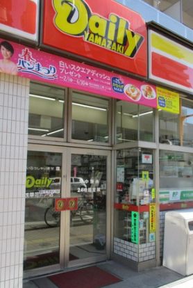 コンビニ　デイリーヤマザキ 浅草花川戸店（コンビニ）まで109m