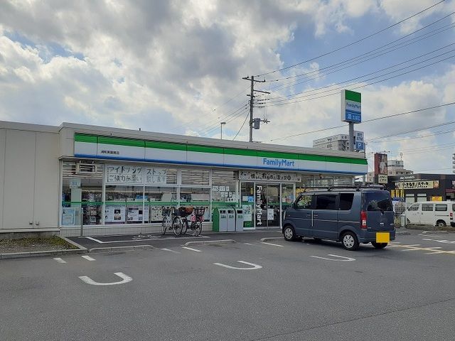 コンビニ　ファミリーマート　浦和美園南店（コンビニ）まで230m