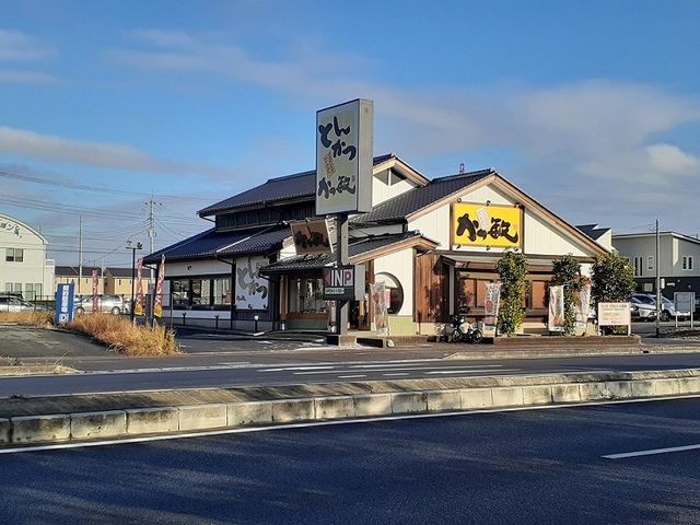 飲食店　かつ敏　浦和美園店（飲食店）まで150m