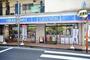 コンビニ　ローソン京王多摩川駅店（コンビニ）まで222m