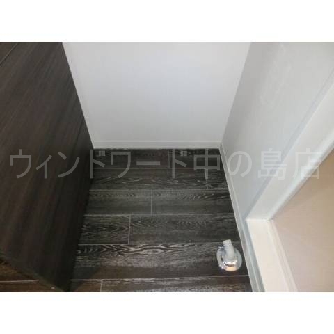 その他　詳細は、ウィンドワード中の島店までご相談下さい。