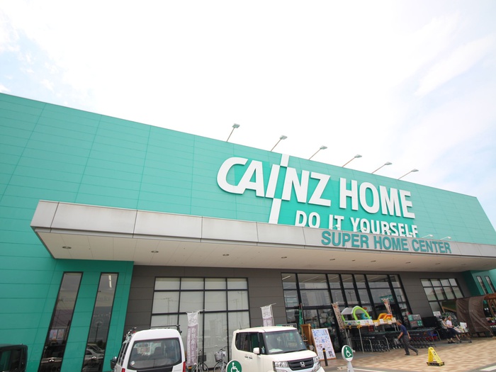 ホームセンター　カインズホーム川島インター店（ホームセンター）まで1200m