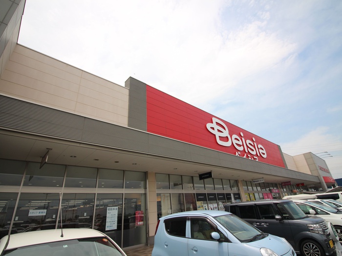 スーパー　ベイシア川島インター店（スーパー）まで1600m