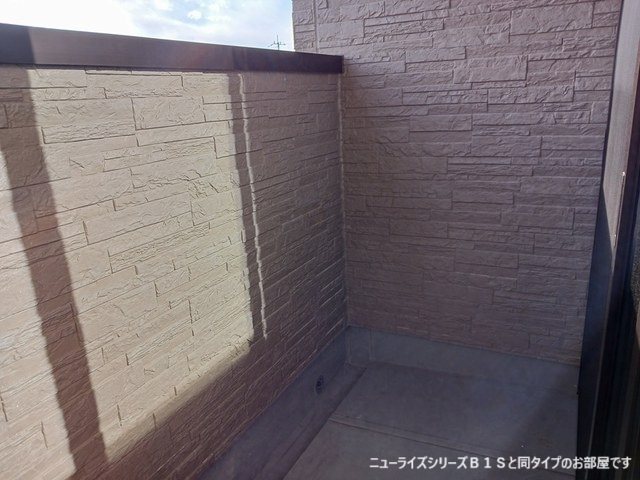 バルコニー　同タイプ物件・イメージです