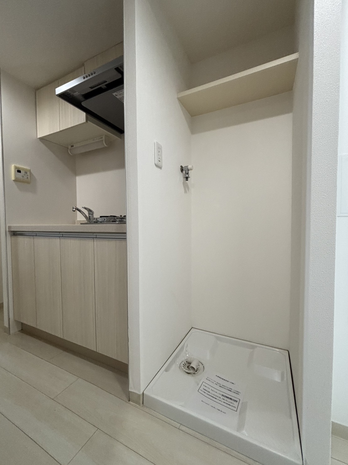 その他部屋・スペース　室内洗濯置き場