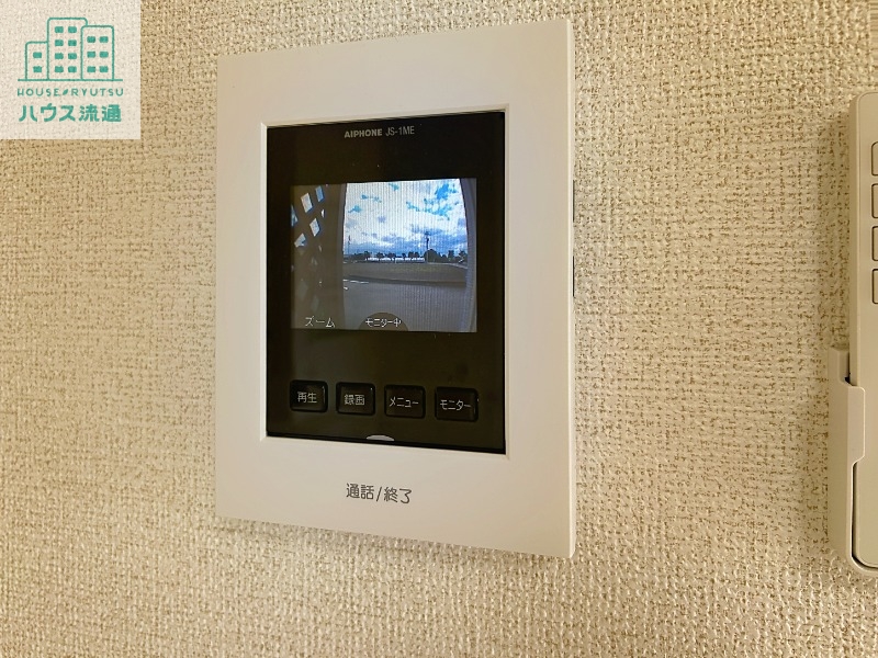 セキュリティ　※写真は清掃前のものです