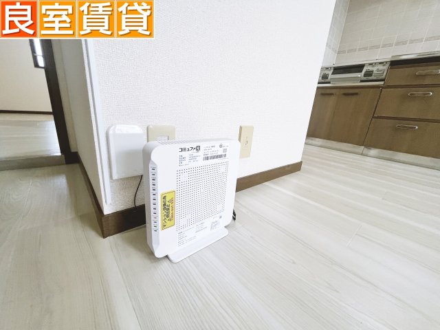 その他設備　インターネット