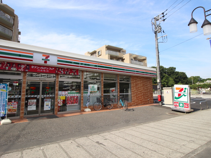 コンビニ　セブンイレブン（コンビニ）まで320m