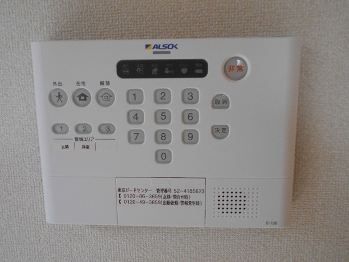 セキュリティ　ALSOKホームセキュリティ