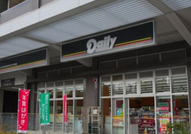 コンビニ　デイリーヤマザキブリリアマーレ有明店（コンビニ）まで420m