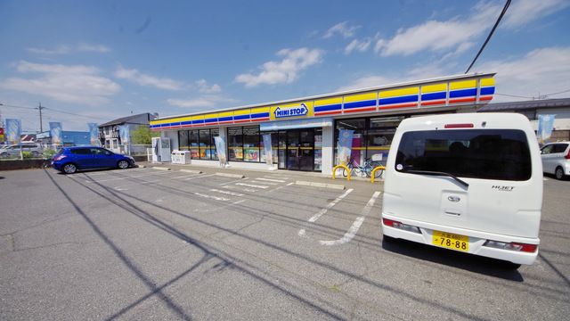 飲食店　ミニストップ川越上戸店（飲食店）まで600m