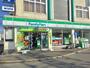 コンビニ　ファミリーマート 富野荘駅前店（コンビニ）まで373m