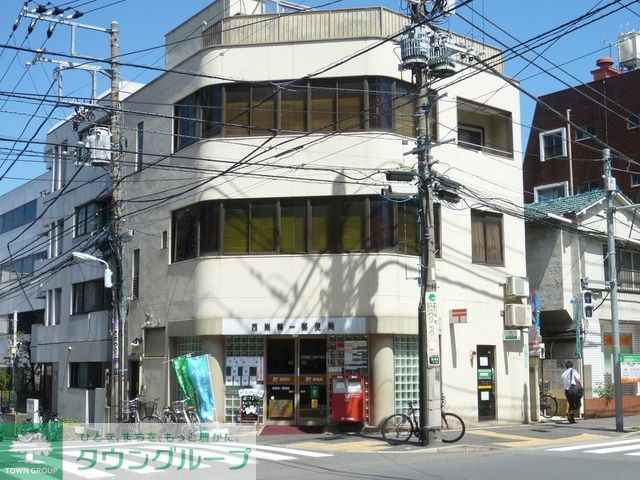 郵便局　練馬豊玉中郵便局（郵便局）まで595m