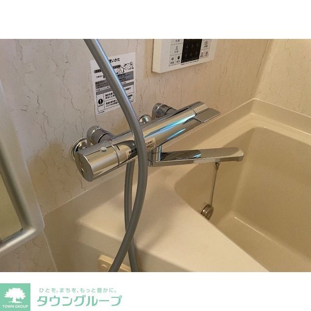 バス・シャワールーム　バス
