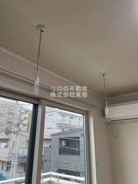 その他設備　室内物干し用金具付！日中の外出や雨の日のお洗濯に便利☆