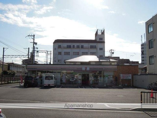 コンビニ　セブンイレブン（コンビニ）まで190m