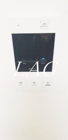 セキュリティ　モニター付きインターホンになります。
