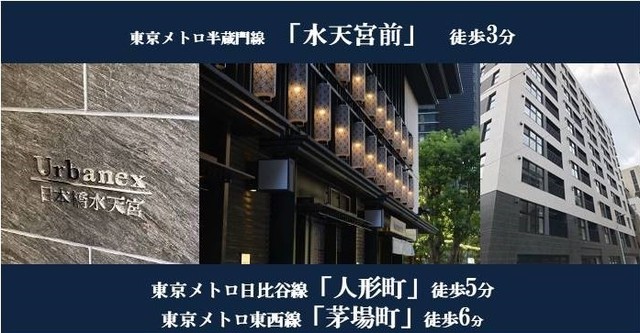 建物外観　落ち着いた雰囲気の外観です
