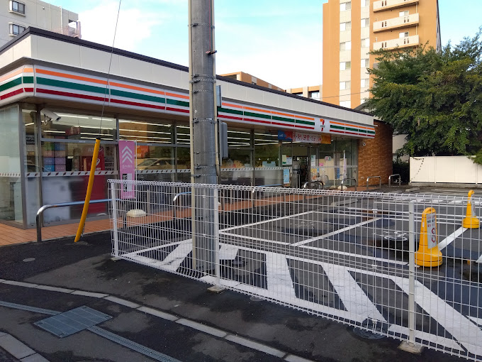 コンビニ　セブンイレブン 座間相武台前店（コンビニ）まで574m
