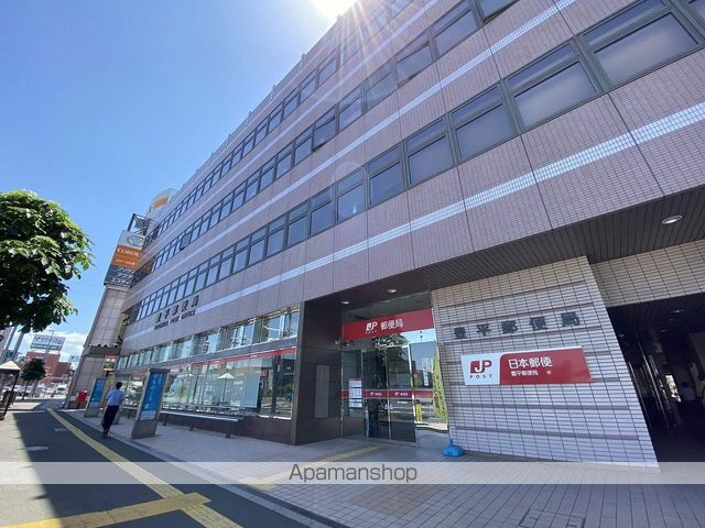 郵便局　豊平郵便局貯金・保険（郵便局）まで431m