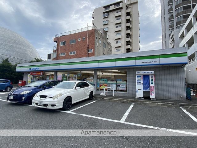 コンビニ　ファミリーマート（コンビニ）まで508m