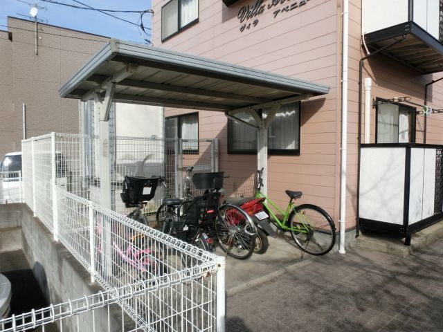 その他共有部分　屋根付きの駐輪場
