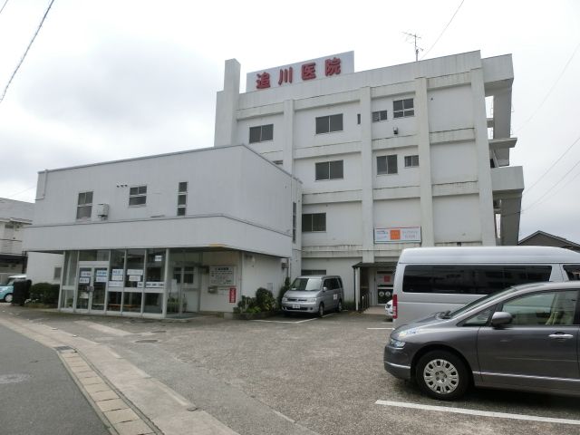 病院　追川医院（病院）まで1161m