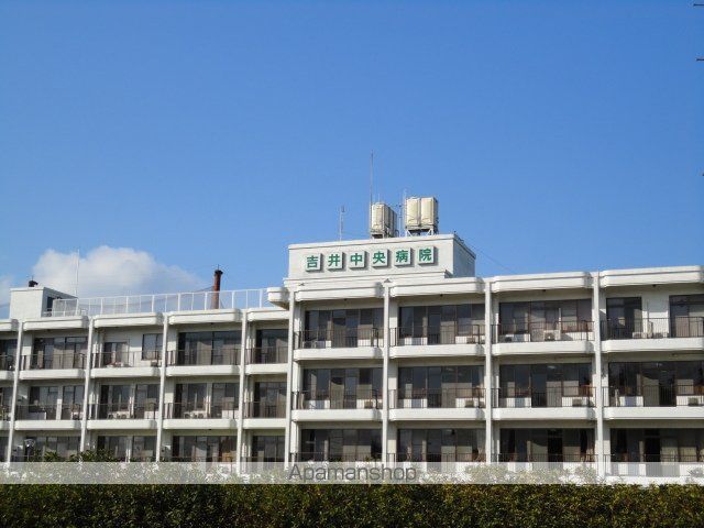 その他　医療法人吉祥会吉井中央病院（その他）まで434m
