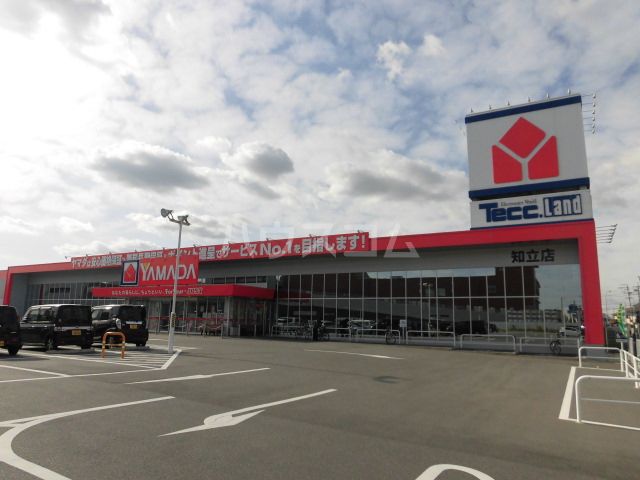 その他　ヤマダ電機 テックランド知立店（その他）まで1956m