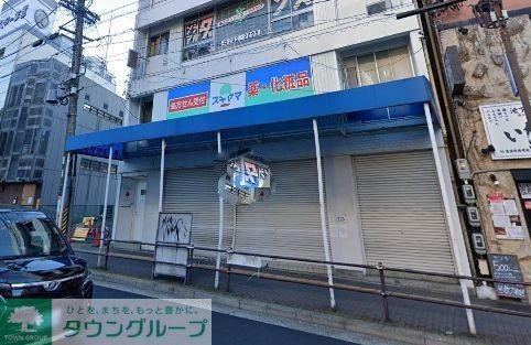 ドラックストア　スギヤマ薬品池下店（ドラッグストア）まで410m